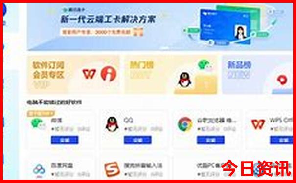 舟山自由行二日游攻略