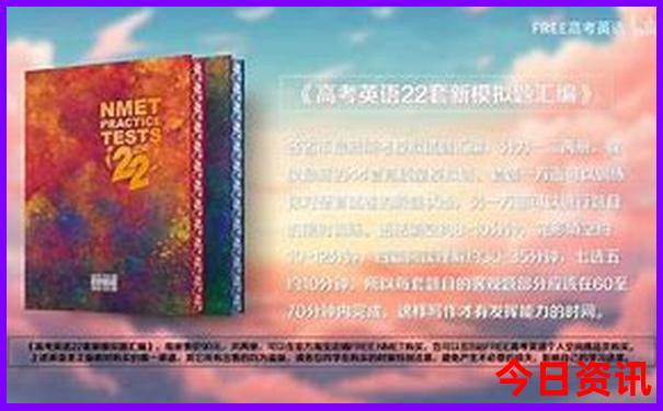 西安三日游必去景点
