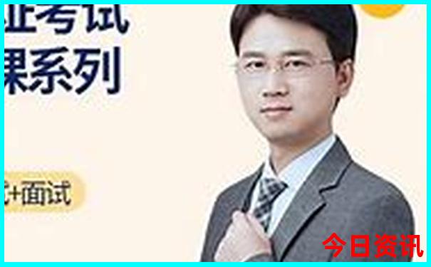 东北三省最火景点排名