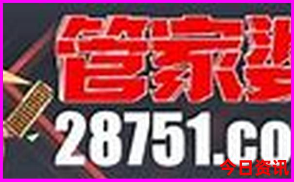 沂源自驾游5个最好去处