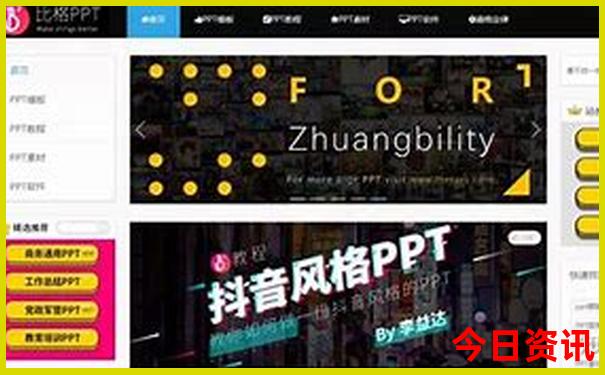 普者黑和弥勒哪里更好玩